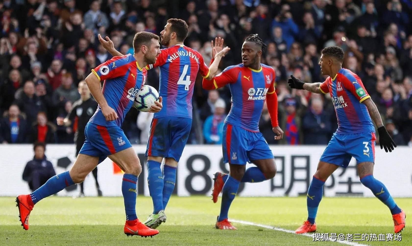 术执行力并 术执行力并