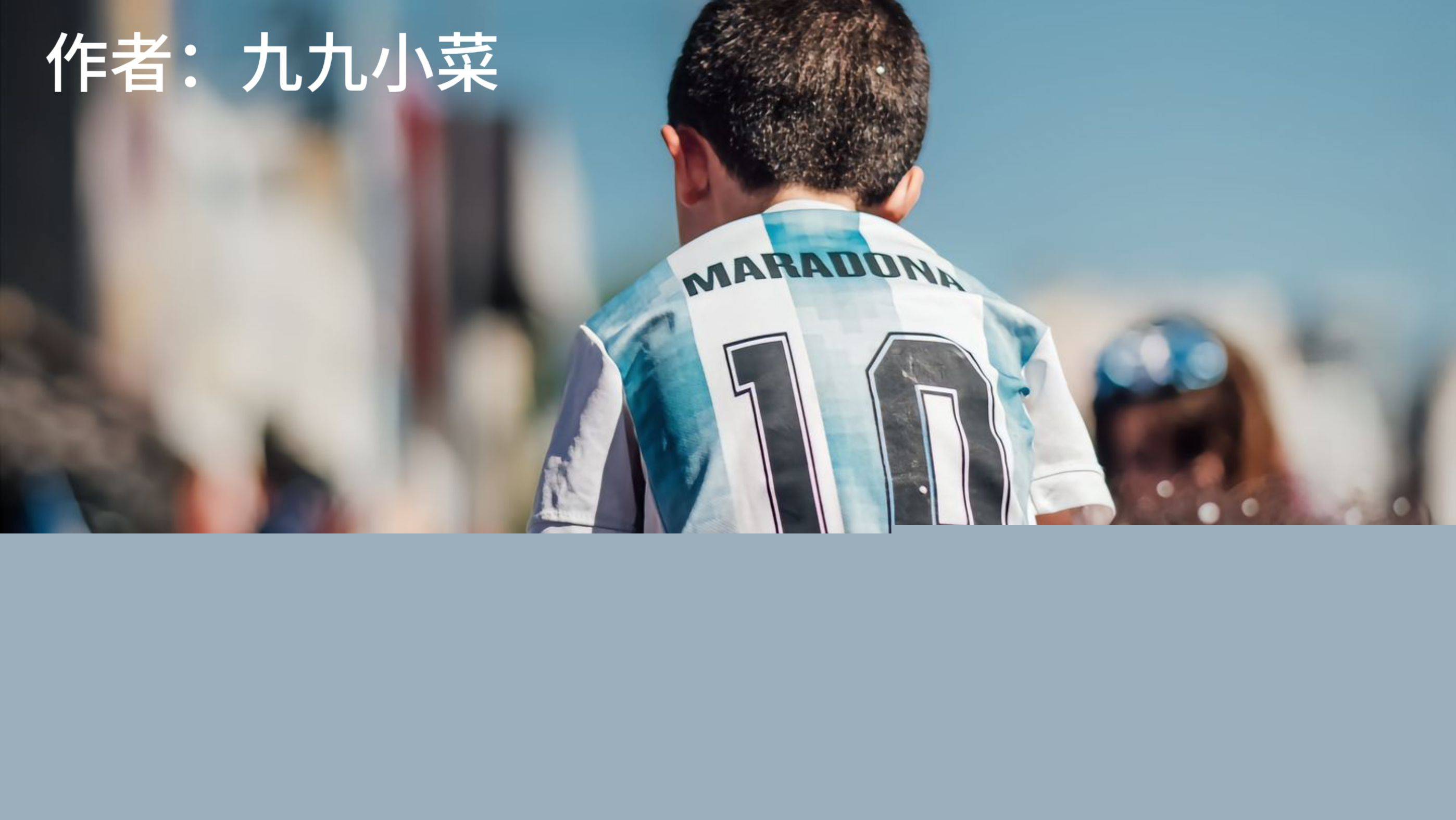 涯第37冠 涯第37冠